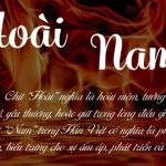 Ý nghĩa tên Hoài Nam - Dự đoán sự nghiệp và tình duyên