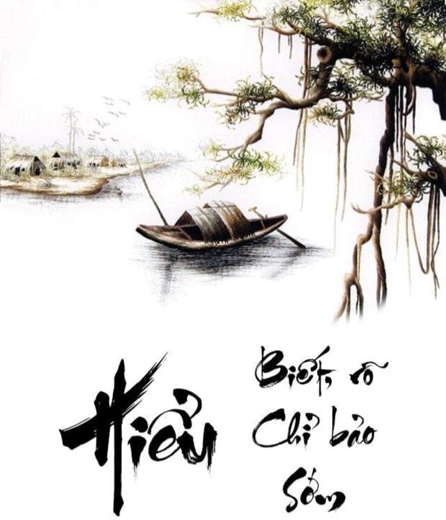 Hiểu theo từ điển Hán – Việt có nghĩa là biết rõ, là hiểu biết hoặc chỉ bảo sớm Hiểu theo từ điển Hán – Việt có nghĩa là biết rõ, là hiểu biết hoặc chỉ bảo sớm