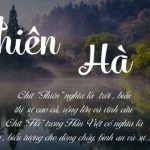 Ý nghĩa tên Thiên Hà - Gợi ý tên hay cho ba mẹ đặt tên